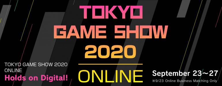 Tokyo Game Show 2020 Tokyo Game Show 2020