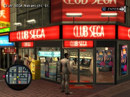 Yakuza 2 PS2