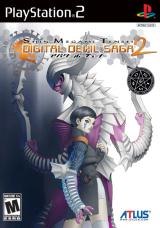 Carátula de Shin Megami Tensei: DDS2 - PS2