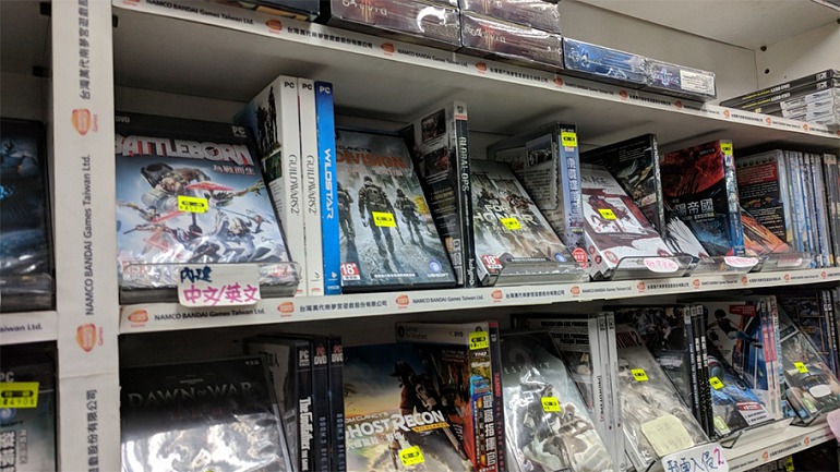 Antes de la llegada de la descarga digital, el formato físico imperaba en todas las plataformas. Antes de la llegada de la descarga digital, el formato físico imperaba en todas las plataformas.