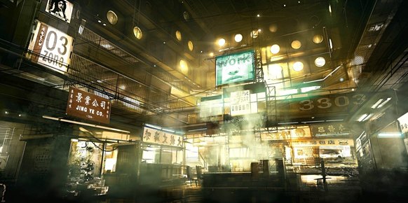Deus Ex Human Revolution Xbox 360
