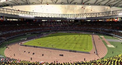 UEFA EURO 2008