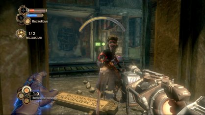 BioShock 2 Xbox 360
