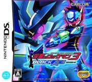 Carátula de MMSF 3: Black Ace - DS