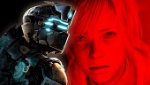 Los Lugares más Aterradores en los Videojuegos