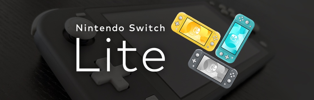 Ya ha llegado Nintendo Switch Lite, pero… ¿resulta una buena opción? Ya ha llegado Nintendo Switch Lite, pero… ¿resulta una buena opción?