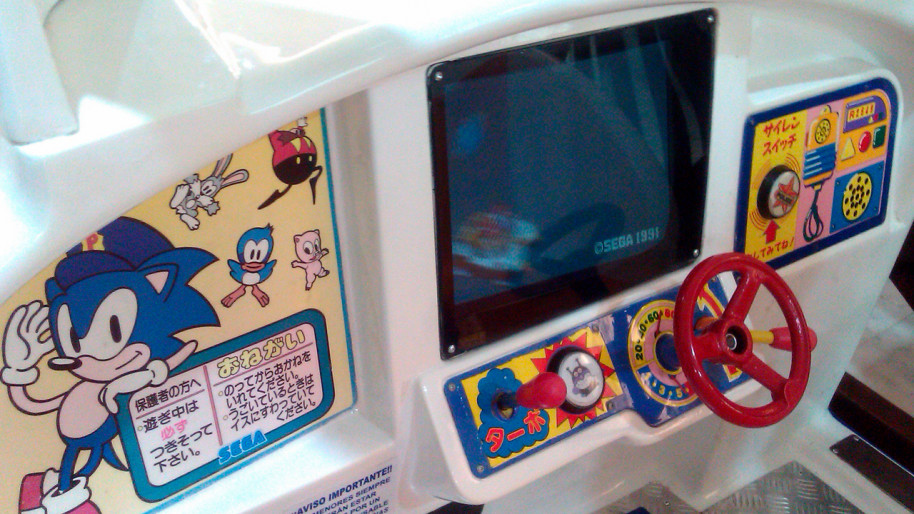 Imagen: Sonic Retro Forums.