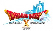 Carátula de Dragon Quest X - PS4