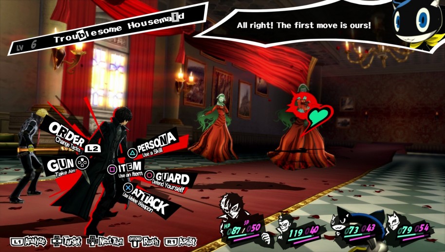 Persona 5 PS3