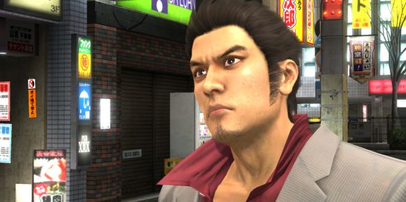 Yakuza 4 Yakuza 4