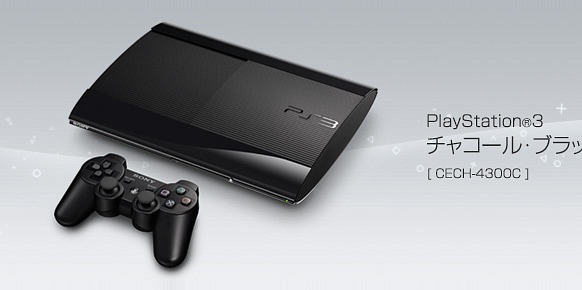 PlayStation 3 Slim PlayStation 3 Slim