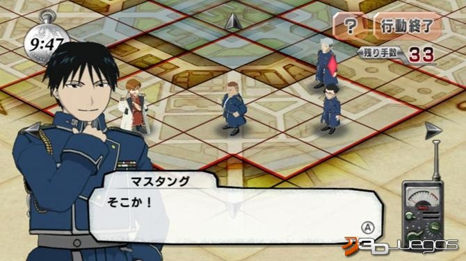 FullMetal Alchemist Daughter of the Dusk - Wii
