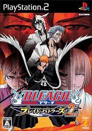 bleach blade battlers 2nd pc