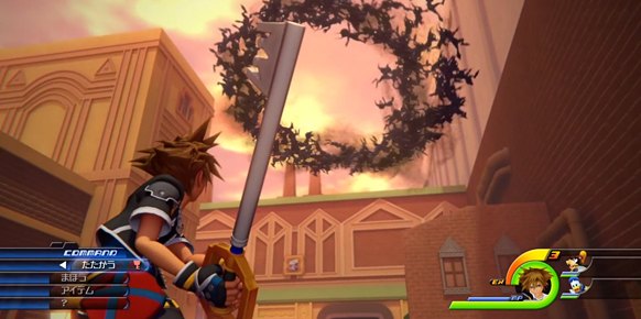 Kingdom Hearts III Xbox One