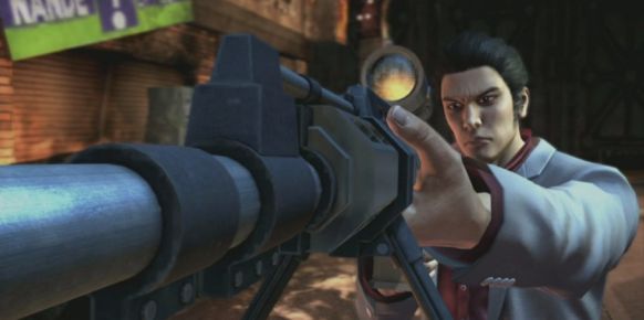 Yakuza: Dead Souls Yakuza: Dead Souls