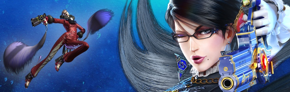 Análisis Bayonetta 2 Análisis Bayonetta 2