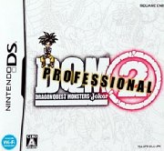 Dragon Quest Monsters: Joker 2 Professional