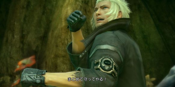 Final Fantasy XIII-2 Final Fantasy XIII-2