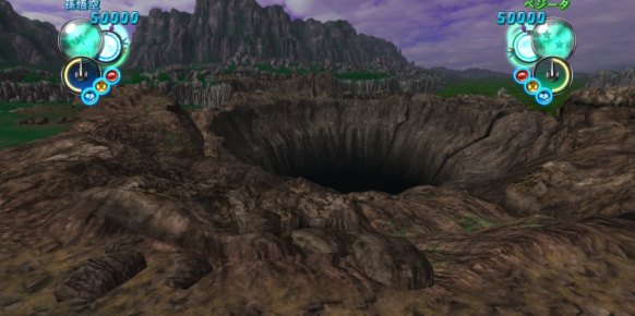 Dragon Ball Z Ultimate Tenkaichi