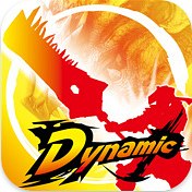 Monster Hunter: Dynamic Hunting
