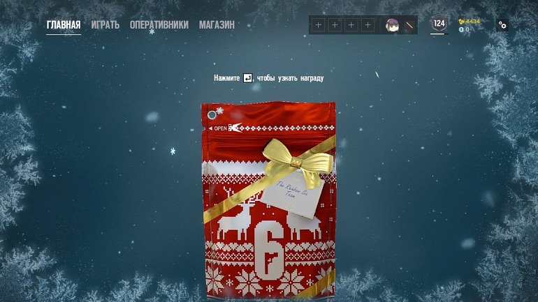 Rainbow Six: Siege Rainbow Six: Siege