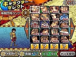 one piece gigant battle 2 new world nds one piece gigant battle 2 new world nds