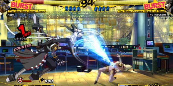 Persona 4 Arena análisis