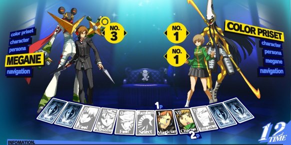 Persona 4 Arena
