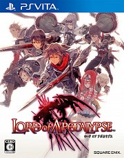 Carátula de Lord of Apocalypse - Vita