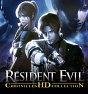 Resident Evil Chronicles HD