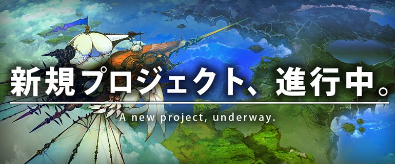 Final Fantasy XIV Online: A Realm Reborn Final Fantasy XIV Online: A Realm Reborn