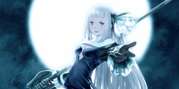 Bravely Second: End Layer Bravely Second: End Layer