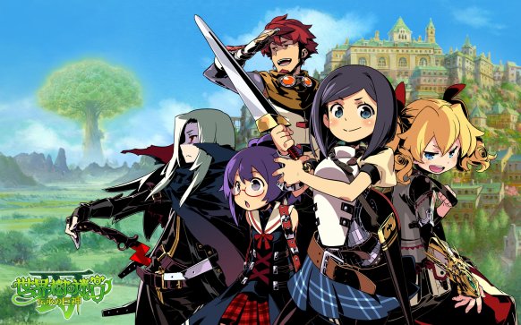 Etrian Odyssey Untold: The Millennium Girl Etrian Odyssey Untold: The Millennium Girl