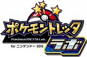 Pokémon Tretta Lab